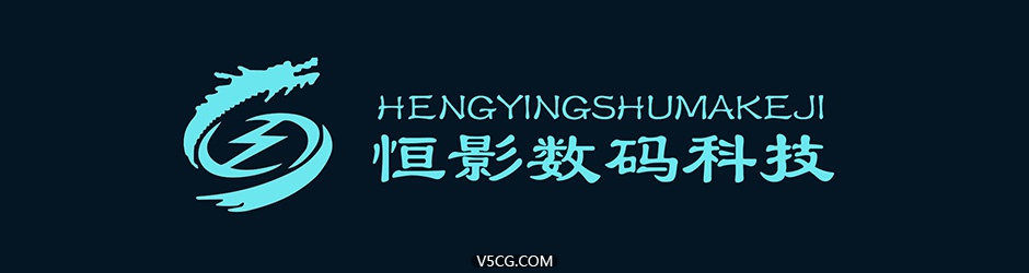 天津恒影1.jpg