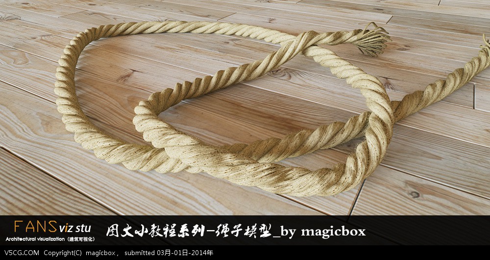 rope_副本.jpg
