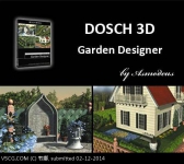 DOSCH 3D-Garden Designer.[花园园林设计模型]
