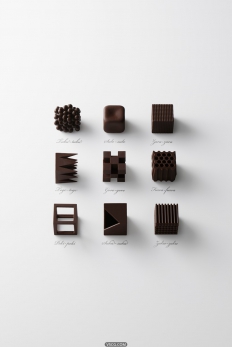 巧克力之九形 chocolatexture by nendo
