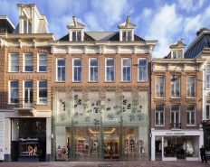 阿姆斯特丹的水晶屋