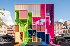 2017荷兰设计周：多彩的未来城市