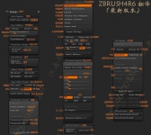 zbrush 4.6界面翻译中文对照