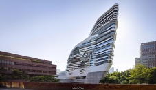 Jockey Club Innovation Tower / Zaha Hadid Architects