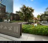 Zhongshan Park / DP Architects