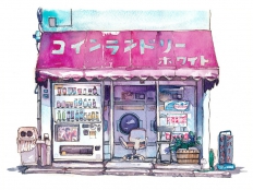 东京街头小店。作者： Mateusz Urbanowic