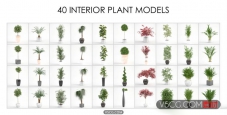 室内PARK Interior Plants for 3ds Max