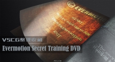 Evermotion Secret Training DVD 2011