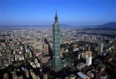 2016年最佳高层建筑奖公布，上海中心登顶亚洲最佳