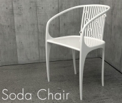 Soda Chair椅